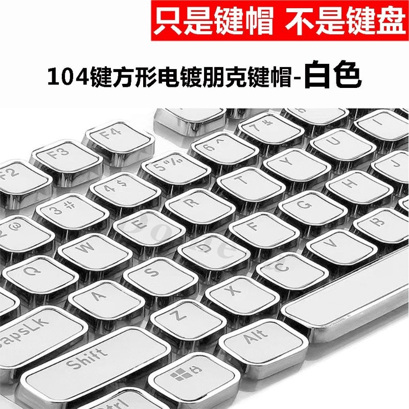 Retro Gaming Universe - Retro-Tastenkappen-Set, benutzerdefinierte Low-Profile-Beschichtung, quadratischer MX-Schalter, universelle