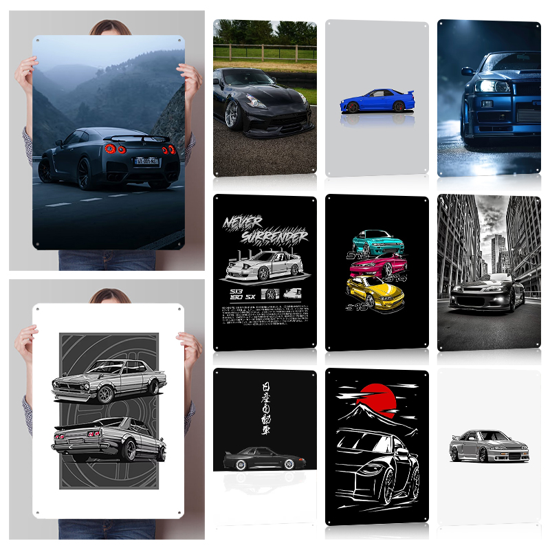 Retro Gaming At Home - (Nissan) Poster Retro Auto Metall Wand