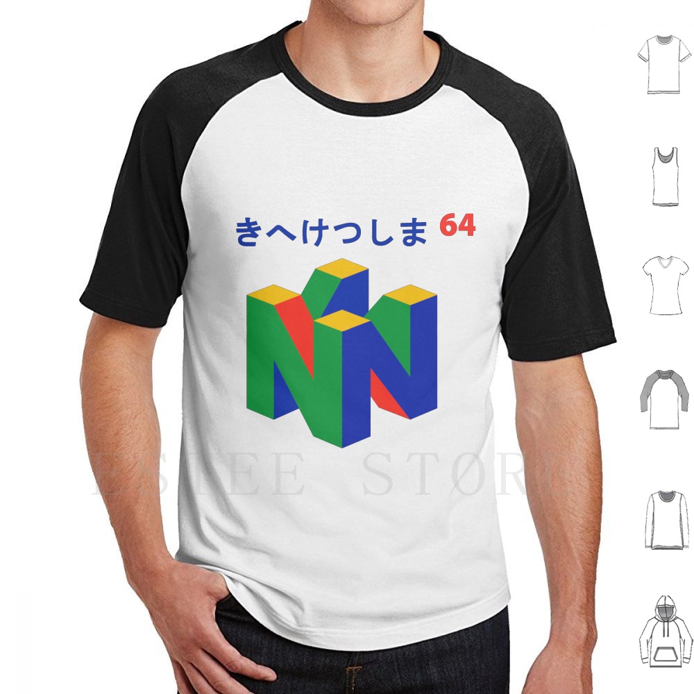 Retro Gaming N64 - Japanisches 64-T-Shirt mit Aufdruck, Baumwolle, japanische