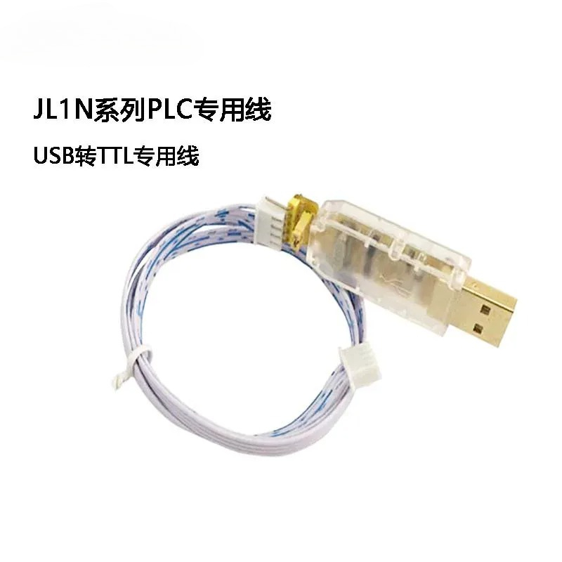Controller Adapter Usb - PLC-Programmierkabel USB-zu-TTL-Modul für FX1N-Serie Industrielle Automatisierungssteuerung