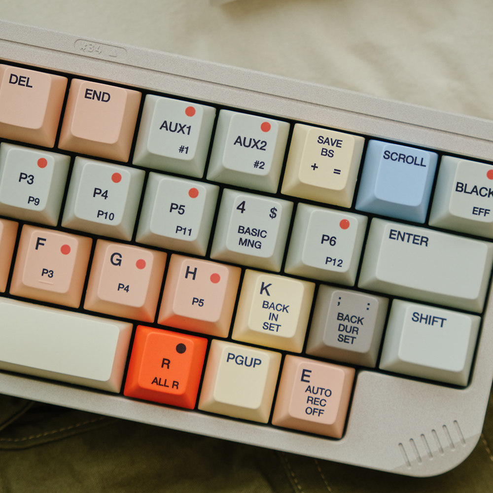 FBB Tastenkappen S9000 Retro-S – Retro Gaming Keyboard Bewertung und Preis