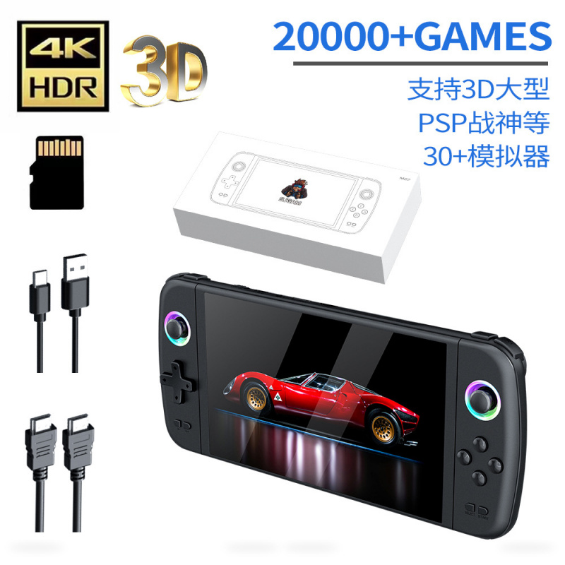 Neue M27 Großbildschirm-Handhe – Retro Gaming Download Bewertung und Preis