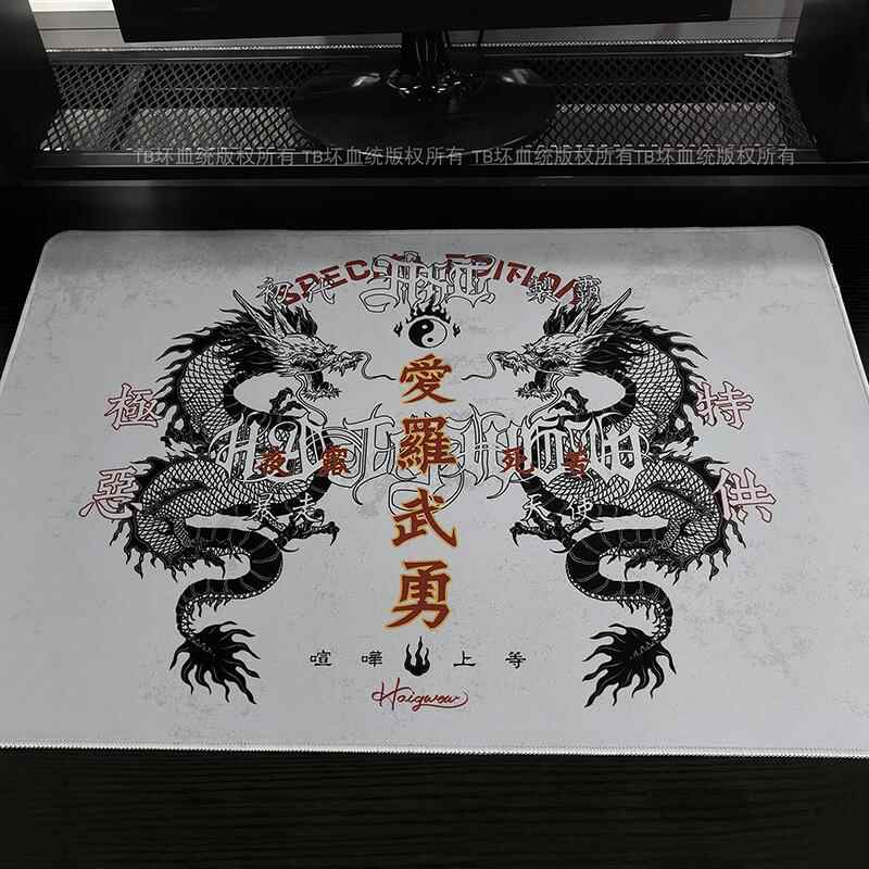 Retro Drachen-Talisman Mauspad – Retro Gaming Keyboard Bewertung und Preis
