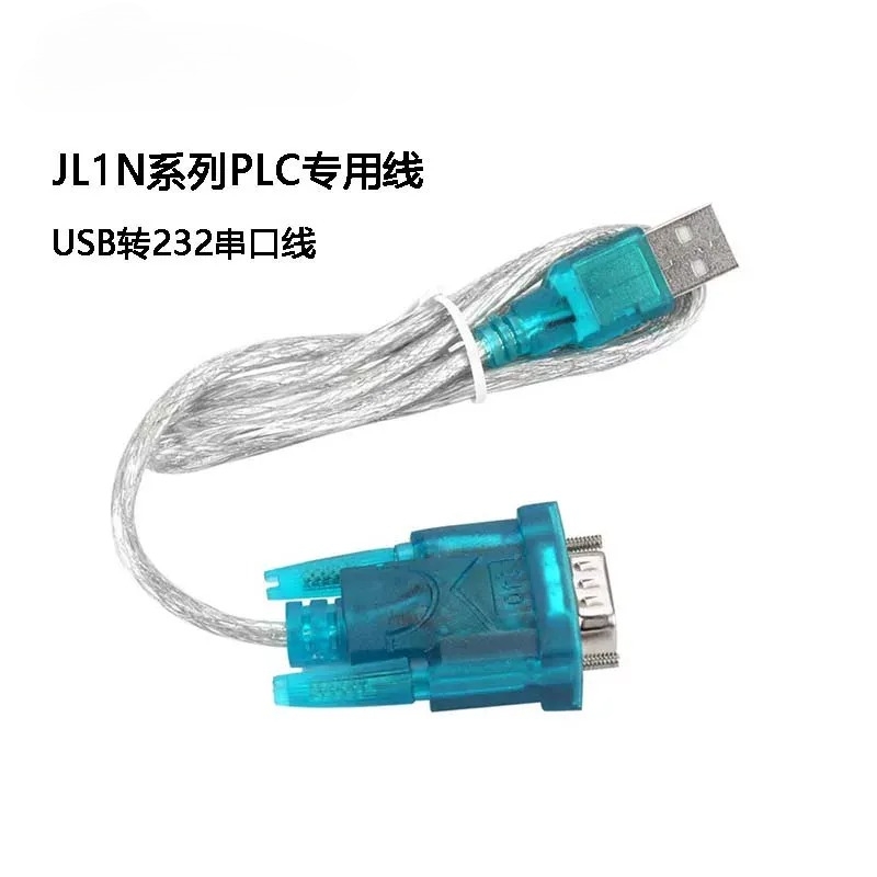PLC-Programmierkabel USB-zu-TT – Controller Adapter Usb Bewertung und Preis